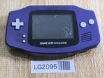 LG2095 Plz Read Item Condi GameBoy Advance Violet Game Boy Console Japan