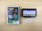 UE5835 Dokuganryu Masamune BOXED NES Famicom Japan