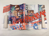 AAA1497 Akiba Police! Vol.3 Japanese Manga