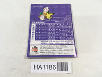 HA1186 ManualOnly Pokemon Puzzle Challenge Pokemon de Panepon GameBoy Japan