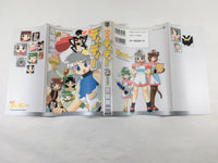 AAA1816 Loyal Dog Diddy Japanese Manga