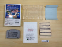 UE8588 AirBoarder 64 Air Boarder BOXED N64 Nintendo 64 Japan
