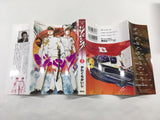 AAA1952 Noguchigai Vol.3 Japanese Manga