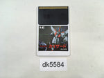 DK5584 Hisou Kihei Kai-Serd PC Engine Japan