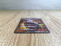 CE6353 Maxie's Hidden Ball Trick SR XY5 GV078/070 Pokemon Card TCG Japan