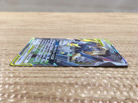 cd5553 Lucario Melmetal tag team GX RR SM12a 083/173 Pokemon Card TCG Japan