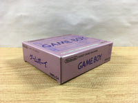 lc3687 GameBoy Bros. Console Box Only Console Japan