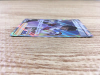 cd9266 Candela SR S10B 080/071 Pokemon Card TCG Japan