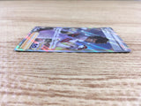 cd9266 Candela SR S10B 080/071 Pokemon Card TCG Japan