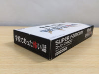 UE8045 Gakkou de Atta Kowai Hanashi BOXED SNES Super Famicom Japan