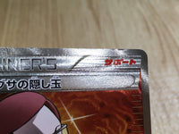 CE6353 Maxie's Hidden Ball Trick SR XY5 GV078/070 Pokemon Card TCG Japan