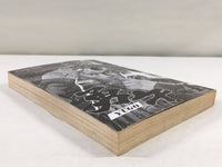 AAA2119 Yugo Vol.4 Japanese Manga