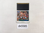 DK5585 Tora he no Michi Tiger Road PC Engine Japan
