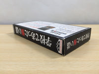 UE8045 Gakkou de Atta Kowai Hanashi BOXED SNES Super Famicom Japan
