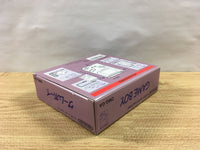 lc3687 GameBoy Bros. Console Box Only Console Japan