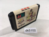 Shijou Saidai no Soukoban Sokoban Mega Drive Genesis Japan - DK5102