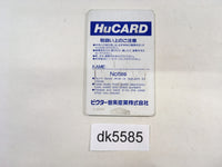 DK5585 Tora he no Michi Tiger Road PC Engine Japan