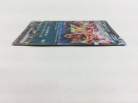 cd8929 Charizard ex RR sv4a 115/190 Pokemon Card TCG Japan