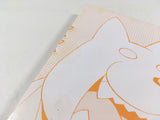 AAA1816 Loyal Dog Diddy Japanese Manga