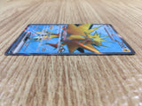 CE2137 Zapdos ex SR SV2a 194/165 Pokemon Card TCG Japan