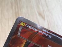 CE6353 Maxie's Hidden Ball Trick SR XY5 GV078/070 Pokemon Card TCG Japan