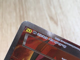 CE6353 Maxie's Hidden Ball Trick SR XY5 GV078/070 Pokemon Card TCG Japan