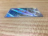 CE2578 Squirtle AR SV2a 170/165 Pokemon Card TCG Japan