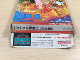 Ninja JaJaMaru Gekimaden BOXED NES Famicom Japan - UE4054