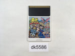 DK5586 Tatsu no Ko Fighter PC Engine Japan