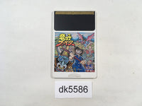 DK5586 Tatsu no Ko Fighter PC Engine Japan