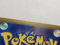 cd8929 Charizard ex RR sv4a 115/190 Pokemon Card TCG Japan