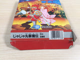 Ninja JaJaMaru Gekimaden BOXED NES Famicom Japan - UE4054