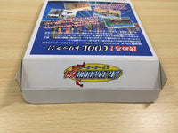 UE8588 AirBoarder 64 Air Boarder BOXED N64 Nintendo 64 Japan