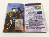 ManualOnly Fire Emblem Rekka no Ken GameBoy Advance Japan - HA1187
