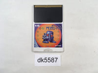DK5587 Atomic Robo-Kid Special PC Engine Japan