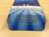 Gaia Gensouki Illusion of Gaia Time BOXED SNES Super Famicom Japan - UE5595