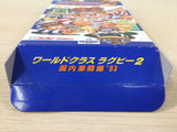 World Class Rugby 2 Kokunai Gekitou Hen '93 BOXED SNES SuperFamicom - FC9940