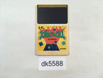 DK5588 Daichikun Crisis PC Engine Japan