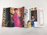 AAA1658 Kingdom Vol.8 Japanese Manga
