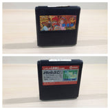 Ninja JaJaMaru Gekimaden BOXED NES Famicom Japan - UE4054