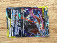 cd5555 Greninja Zoroark tag team GX RR SM12a 072/173 Pokemon Card TCG Japan
