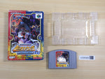 UE8589 Transformers Beast Wars Transmetals Metals BOXED N64 Nintendo 64 Japan