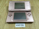 KH6159 With Defects - Nintendo DS Lite Metallic Rose Console Japan