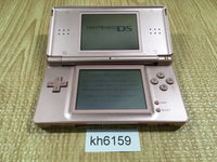 KH6159 With Defects - Nintendo DS Lite Metallic Rose Console Japan