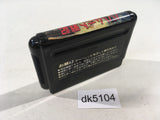 Bahamut Senki Mega Drive Genesis Japan - DK5104