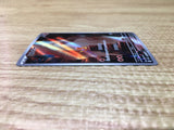 CE2580 Charmander AR SV2a 168/165 Pokemon Card TCG Japan