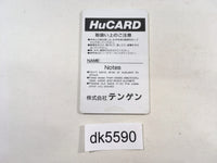 DK5590 Klax PC Engine Japan