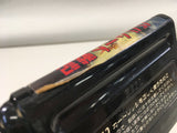 Bahamut Senki Mega Drive Genesis Japan - DK5104