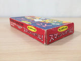 Sanrio World Smash Ball BOXED SNES Super Famicom Japan - FC9941