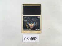 DK5592 Devil Crash PC Engine Japan